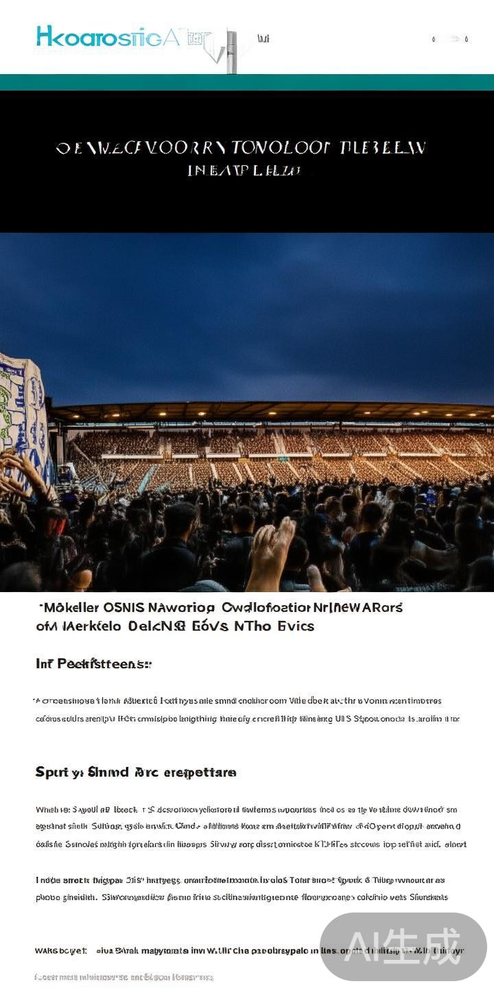 新时代背景下NG体育推广的创新营销策略与实践探索 在当今竞争激烈的体育市场中,体育推广的创新策略成为